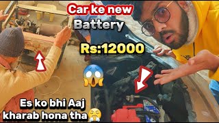 Car breakdown battery dead😩 Vlog113chsami4149 [upl. by Atsedom376]