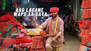 AAG LAGANE WAPAS AA GYA HU bgmilivestream mobilegame [upl. by Resiak476]