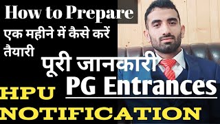 HPU Notification PG Entrances Date Sheet Released 2024 How To Prepare For Exam Full Strategy [upl. by Ahsieker]