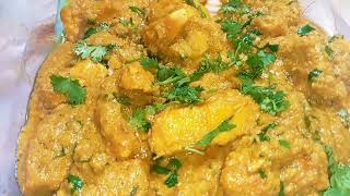 Creamy Chicken Handi  Chicken Creamy Curry Recipe Easy To Make [upl. by Ashwell]