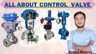 All about Control Valve in HindiTypes of Control Valve Parts of Control Valve rasayanclasses [upl. by Silin]