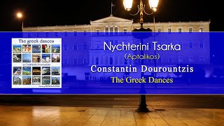 Constantin Dourountzis  Nychterini Tsarka Aptalikos [upl. by Acinomahs]