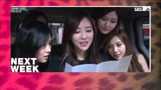 130802 MTV Diary 2EYES E2 P4 ENG SUB [upl. by Kenward]