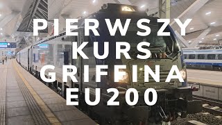 Pierwszy KURS NOWEGO GRIFFINA EU200 W PKP Intercity [upl. by Ahilam269]