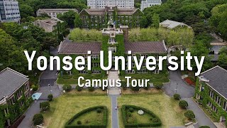 Yonsei University Campus Tour [upl. by Ennahtebazile]