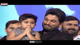 Ayansh amp Allu Ayaan CD Launch  DJ Audio Launch Live Event  AlluArjun  Pooja Hegde [upl. by Nanji]