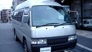 AutoSpirit Nissan Caravan Coach 1999 [upl. by Annert]