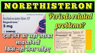 Norethisterone tablets in hindi  Regestrone tablet A unique drug uses side effects amp warning [upl. by Luhey]