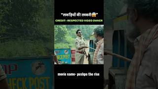 Pushpa the rise movie explained in Hindi shortsvideo movie [upl. by Lemart]