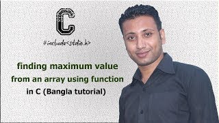 C programming Bangla Tutorial 5205  finding maximum value from an array using function [upl. by Wanyen843]