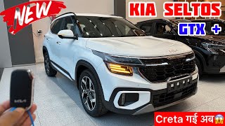 Kia Seltos 2024 Model GTX Plus Diesel Sunroof Review✌️On Road Price  kia seltos gravity edition [upl. by Enttirb]