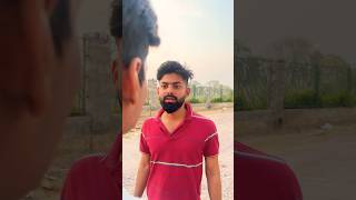 Gajab baat kar diya 😖😖😖…… comedy trending viral funny explore shorts new [upl. by Yance]