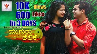 Muguru Telike New Tulu Video Song 4K  Sachin Bangera  Shreya Marla HD 4K Video [upl. by Wilkie]