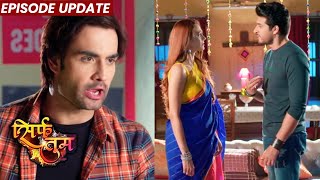 Sirf Tum  01st Dec 2021 Episode Update  Shocking Khulasa Ansh Hai Ranveer Ka Bada Bhai [upl. by Alleyne745]