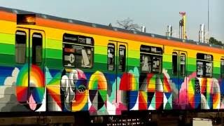 New Okuda Артпоезд МЕТРО [upl. by Sochor60]