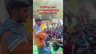 Pending exam and enrolment date वालों का हाल तरस खाओ सरकारviralvideo armyloverceeexam sanjarpur [upl. by Dellora]