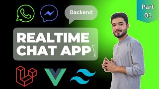 Laravel Vue Chat App Part 01 Setting Up Backend Models and Migrations  Laravel Reverb Tutorial [upl. by Rai]