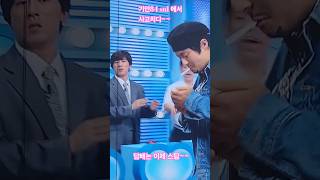 기안84 snl 에서 사고치다담배 스탑snl 쿠팡플레이 기안84 담배 이슈 인급동 김원훈 [upl. by Zinck]