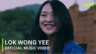 LokWong Yee by Sangay T Yonten  Official MV  JWF Productions [upl. by Sesylu]