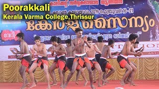 Poorakkali  Dzone Youthfest  Keralavarma CollegeThrissur  2019 [upl. by Ilrebmyk616]