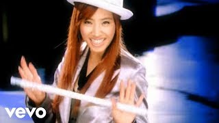 蔡依林 Jolin Tsai  Love Love Love [upl. by Dachi800]