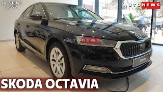 SKODA OCTAVIA 2023 MAROC 🇲🇦😍 عائلية بامتياز و بسعر مناسب [upl. by Soinotna]