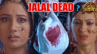 Jodha Akbar  OMG Is Jalal DEAD  MUST WATCH 16th July 2014 FULL EPISODE [upl. by Adnoval]