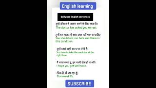 Daily Use English Conversation shortsfeed trending education englishstream englishlearning [upl. by Hsemin]