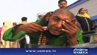 Mazaron Ki Haqiqat  Samaa Special  09 June 2016 [upl. by Wilone821]