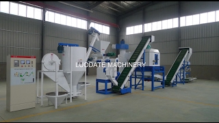 Animal feed production linefeed pellet making machinefeed pellet millfeed pellet machine [upl. by Leanahtan]