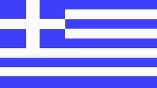 Nationalhymne Griechenland  National Anthem of Greek [upl. by Merceer995]