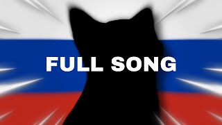 Popcat sings Rasputin Full song [upl. by Mages158]