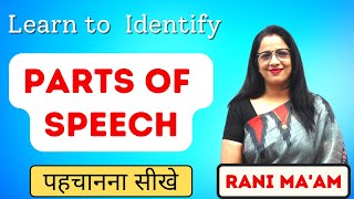 Parts Of Speech  CDS NDA  Basic Example Exercise  Basic English Grammar  Rani Mam [upl. by Noid]