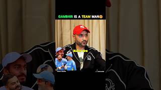 Harbhajan Singh Said Gautam Gambhir Is A Team Man 😍harbhajansingh gautamgambhir shorts [upl. by Strephon]