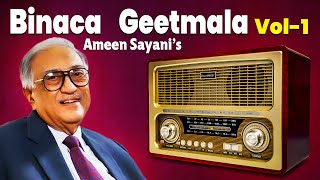 पुराने गीतों का सबसे सुपरहिट Binaca Geetmala Ameen Sayanis के साथ  Old is Gold  Superhit Vol1 [upl. by Arbe253]