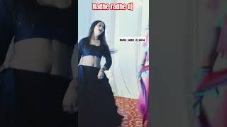 rate Diya Buta ke Piya Kya Kya Kiya DJ Bhojpuri song dance djsarzencebinet bhojpurimusic [upl. by Ahsyla]