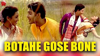 BOTAHE GOSE BONE  JAANMONI 2008  VOL 1  ASSAMESE MUSIC VIDEO  ZUBEEN GARG  BIHU SONG [upl. by Alika]