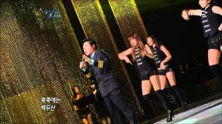 Park Sangchul  Bbang Bbang 박상철  빵빵 Beautiful Concert 20111129 [upl. by Nivel]