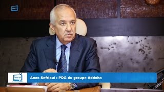 Groupe Addoha  Anas Sefrioui se projette déjà dans laprès2017 [upl. by Huldah]