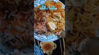 Part 1 Anda Biryani recipe 👌🏻😋 [upl. by Schnapp962]