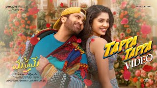 Tappa Tappa Video Song  Manamey  Sharwanand KrithiShetty  Sriram Adittya  Hesham Abdul Wahab [upl. by Nisen]