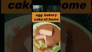 How to make cake at home  egg bakery cake at home  microwave mein cake kese banaya [upl. by Norramic78]