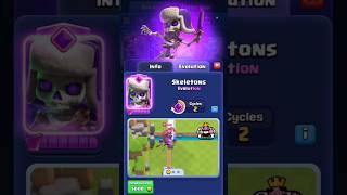 احسن ايفو clashroyale supercell gaming [upl. by Nawed]