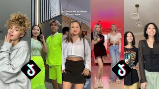 TikTok New Trend challenge  Qanay amp Alilolly Dance Challenge  TikTok Compilation 2022 [upl. by Anna-Diane]