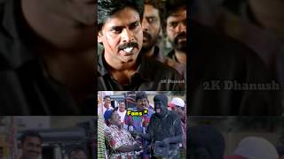 💀 என்னடா பண்ணி வச்சி இருக்கீங்க 😂💥 Thiruppachi VS Annavaram Movie Troll  vijay pawankalyan [upl. by Yahsed649]