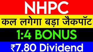 NHPC share news 🔥 [upl. by Heidie271]