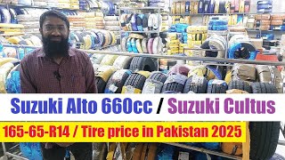 16565R14  Tire price in Pakistan 2025  Suzuki Alto 660cc  Suzuki Cultus  Detailed Review [upl. by Ineslta19]