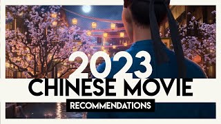 2023 Chinese Movies You Should Watch  Video Essay [upl. by Hutchings]