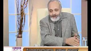 др Михайлов в quotСутрин с ББТquot 02112011 1ва част [upl. by Rech735]