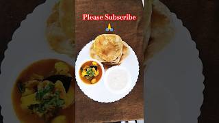 Sunday Special Nashta Puri Sabji aur Khir 😋 reel short nasta [upl. by Cadel]